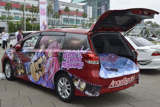 itasyafesATC2012-163