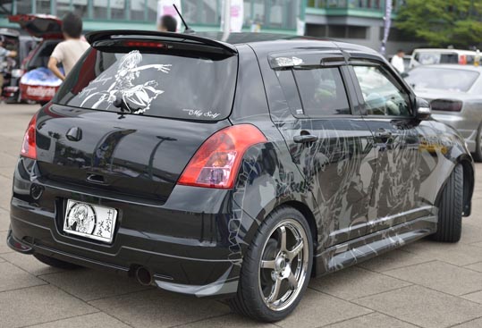 itasyafesATC2012-170