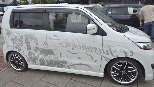 itasyafesATC2012-172