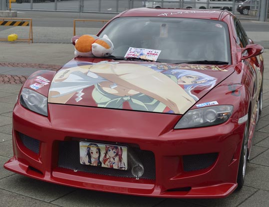 itasyafesATC2012-173