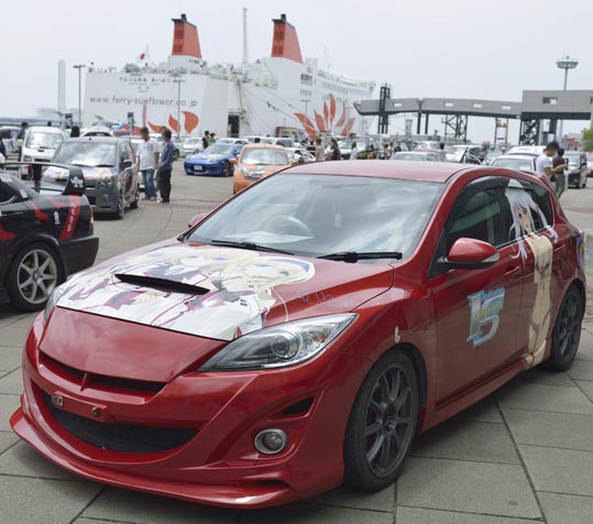 itasyafesATC2012-181