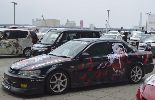 itasyafesATC2012-182