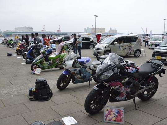 itasyafesATC2012-184