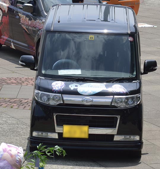 itasyafesATC2012-198