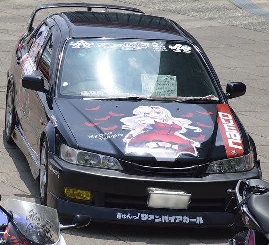 itasyafesATC2012-199