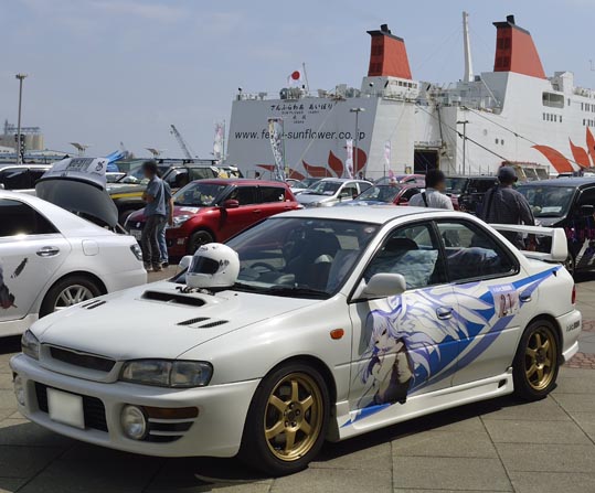 itasyafesATC2012-205