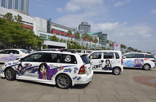 itasyafesATC2012-207