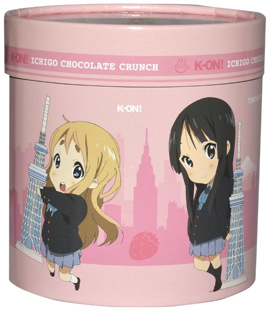 keionskytreemiyage003