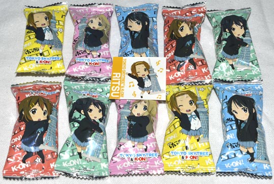 keionskytreemiyage005