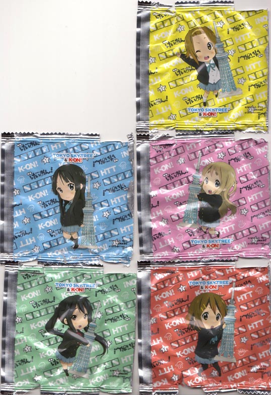 tokyoskytreekeion001