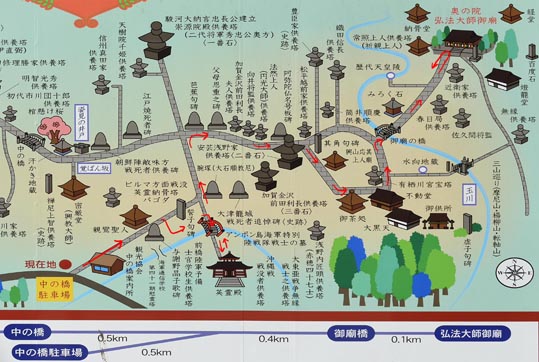 2012akinokouyasan0056