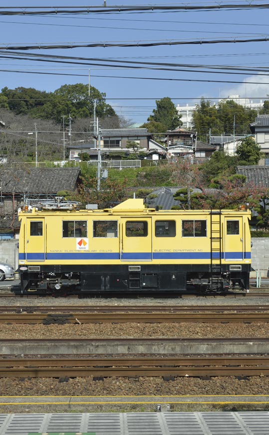 2012akinokouyasan010