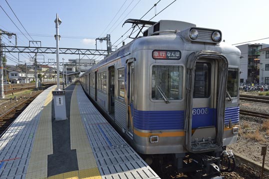 2012akinokouyasan015