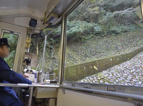 2012akinokouyasan038