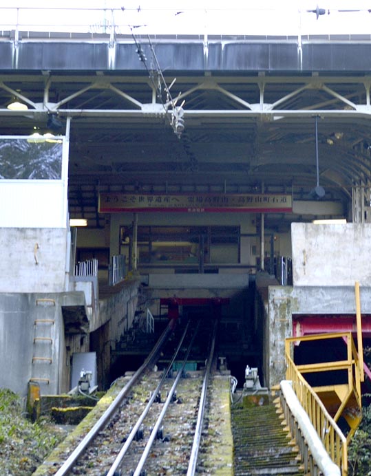 2012akinokouyasan048