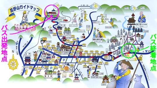 2012akinokouyasan054