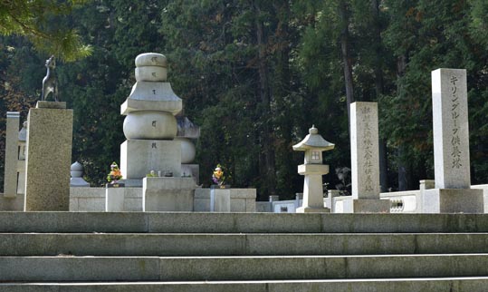 2012akinokouyasan094