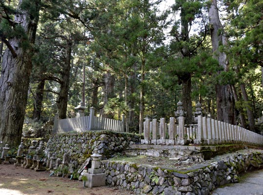 2012akinokouyasan095