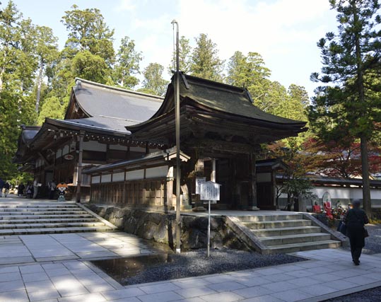 2012akinokouyasan105