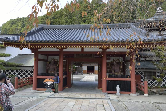 2012akinokouyasan153