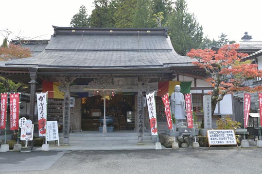 2012akinokouyasan155