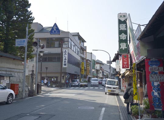 2012akinokouyasan204