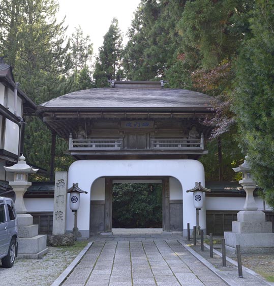 2012akinokouyasan207