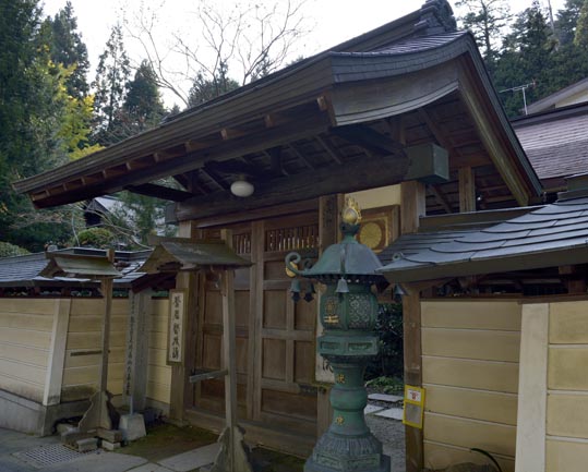 2012akinokouyasan270