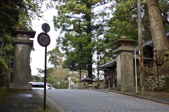 2012akinokouyasan276