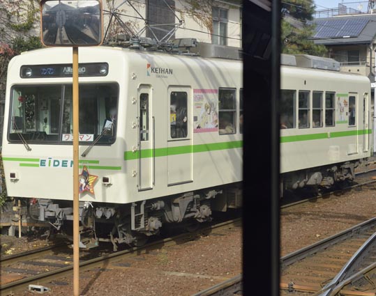 2012kuramaderakifune011