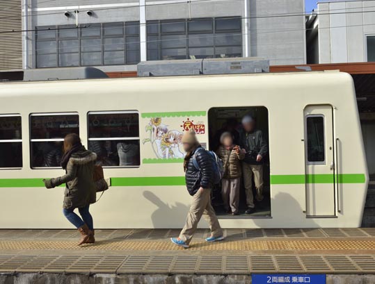 2012kuramaderakifune015