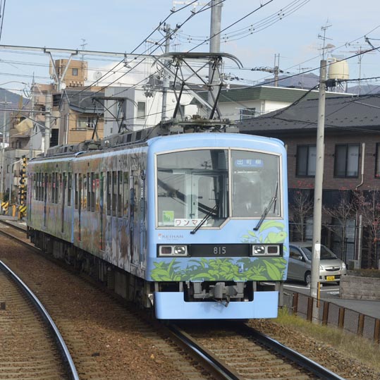 2012kuramaderakifune017