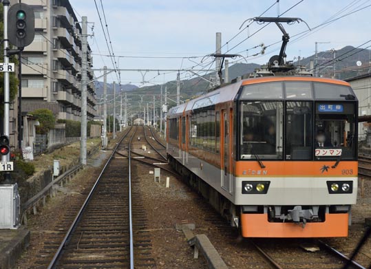 2012kuramaderakifune020