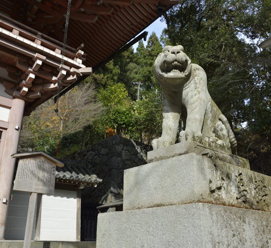 2012kuramaderakifune038