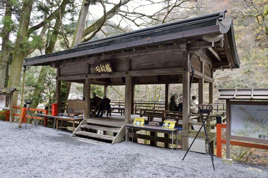 2012kuramaderakifune169