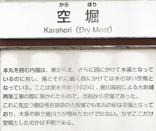 2014yukinoosakajyo094