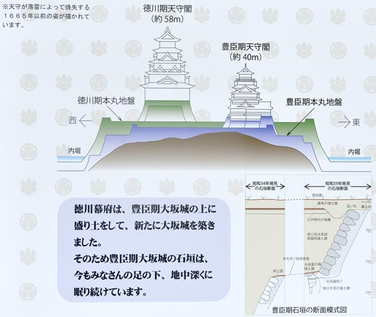 2014yukinoosakajyo126