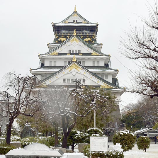 2014yukinoosakajyo129