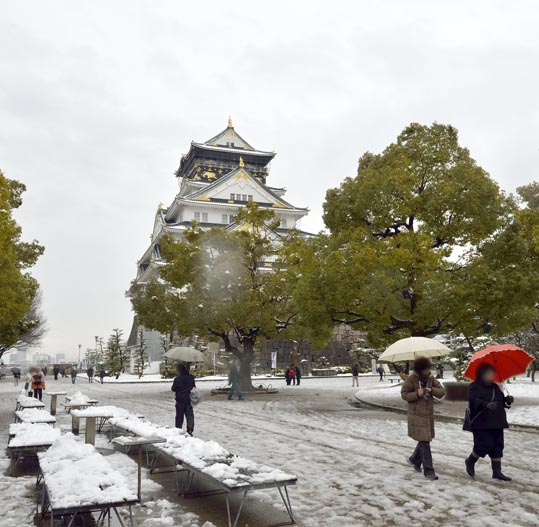 2014yukinoosakajyo139