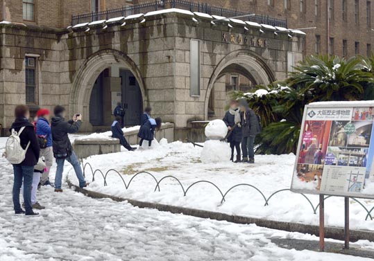 2014yukinoosakajyo168