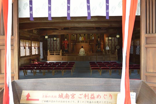 2014jyounanguusidareume062