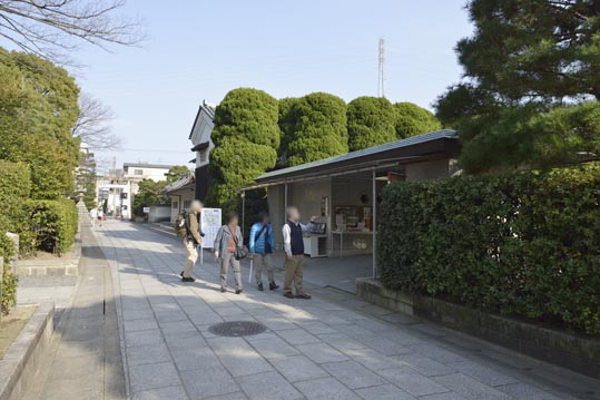 2014jyounanguusidareume233