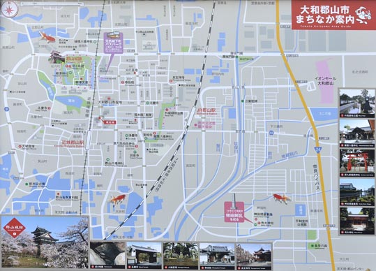 2014kooriyamajyou210