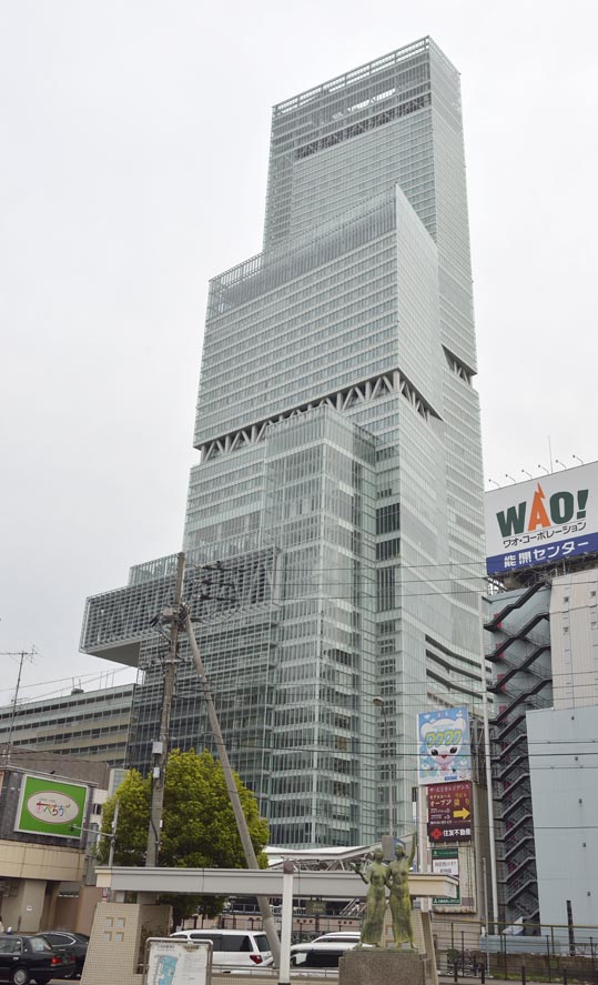 2014kooriyamajyou225