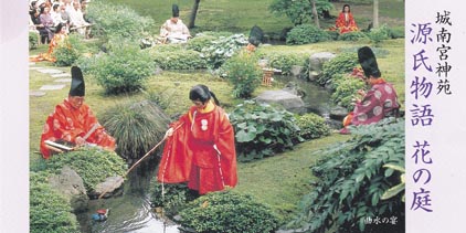 jyounanguu ticket001