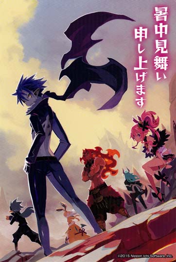 nihonichisyoyuumimai2014