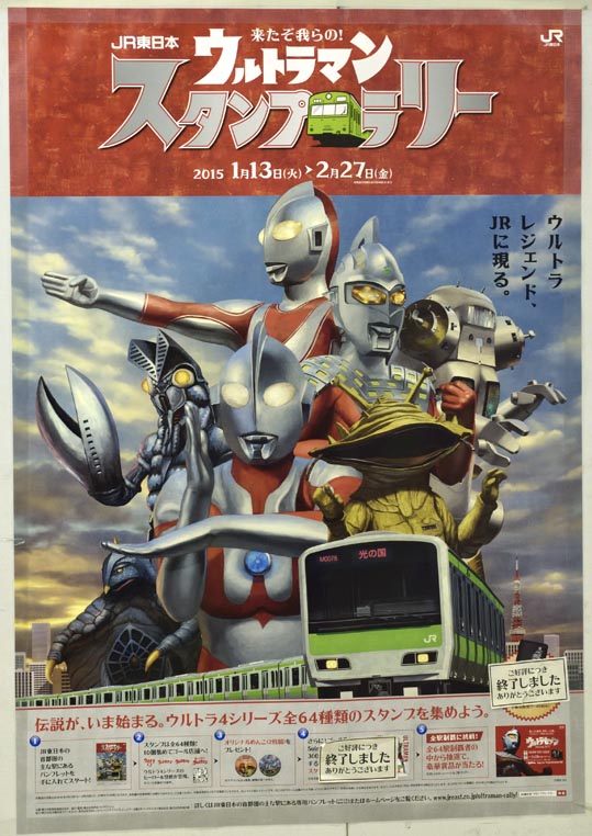 gundamtheorigin1-005