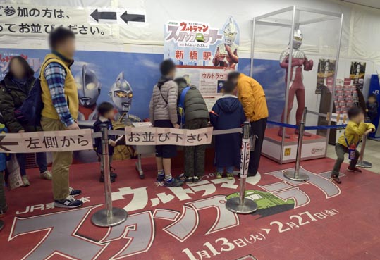 gundamtheorigin1-007