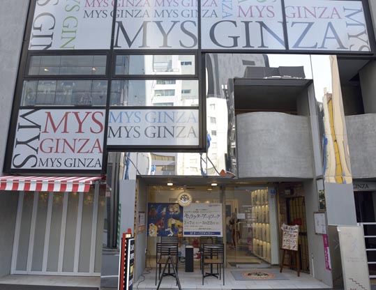 gundamtheorigin1-025