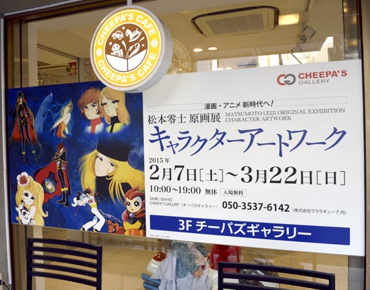 gundamtheorigin1-027